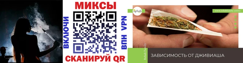 Бутират вода  Купить  Сим 