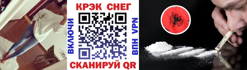Кокаин Колумбийский Купить Сим