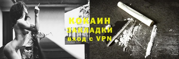 СК Горнозаводск