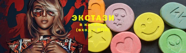 СК Горнозаводск