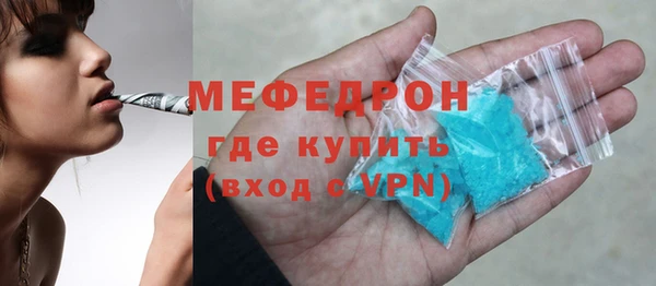 гашиш Гусь-Хрустальный