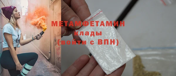 СК Горнозаводск