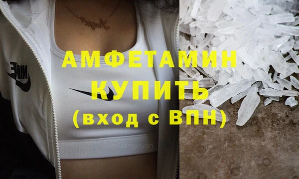 СК Горнозаводск