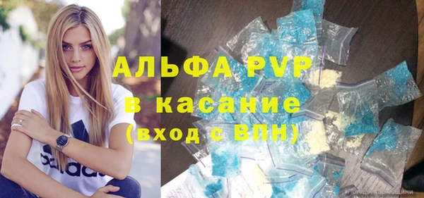 СК Горнозаводск