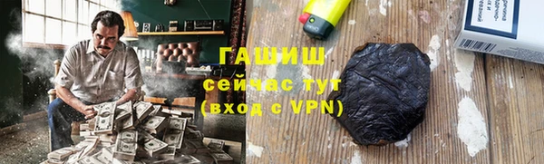 jwh Гусев
