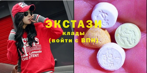 СК Горнозаводск