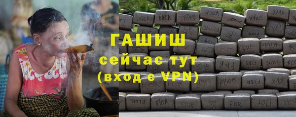 СК Горнозаводск