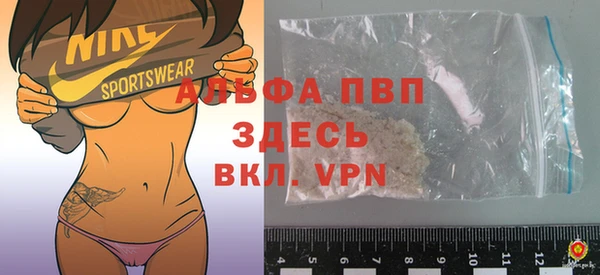 jwh Гусев