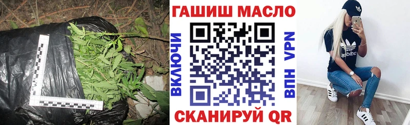ТГК вейп с тгк Купить Сим